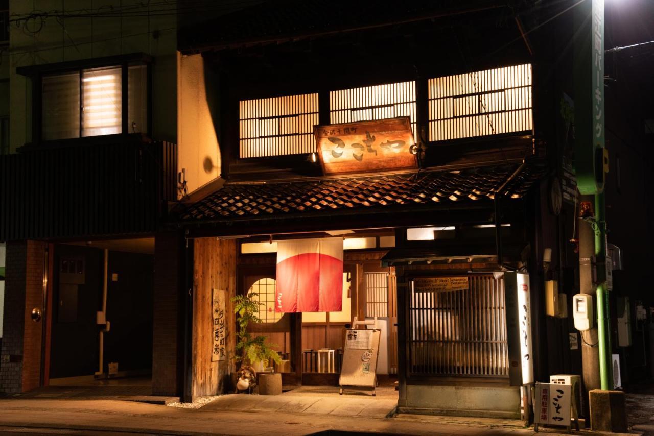 Unizo Inn Kanazawa Hyakumangoku Dori Dış mekan fotoğraf