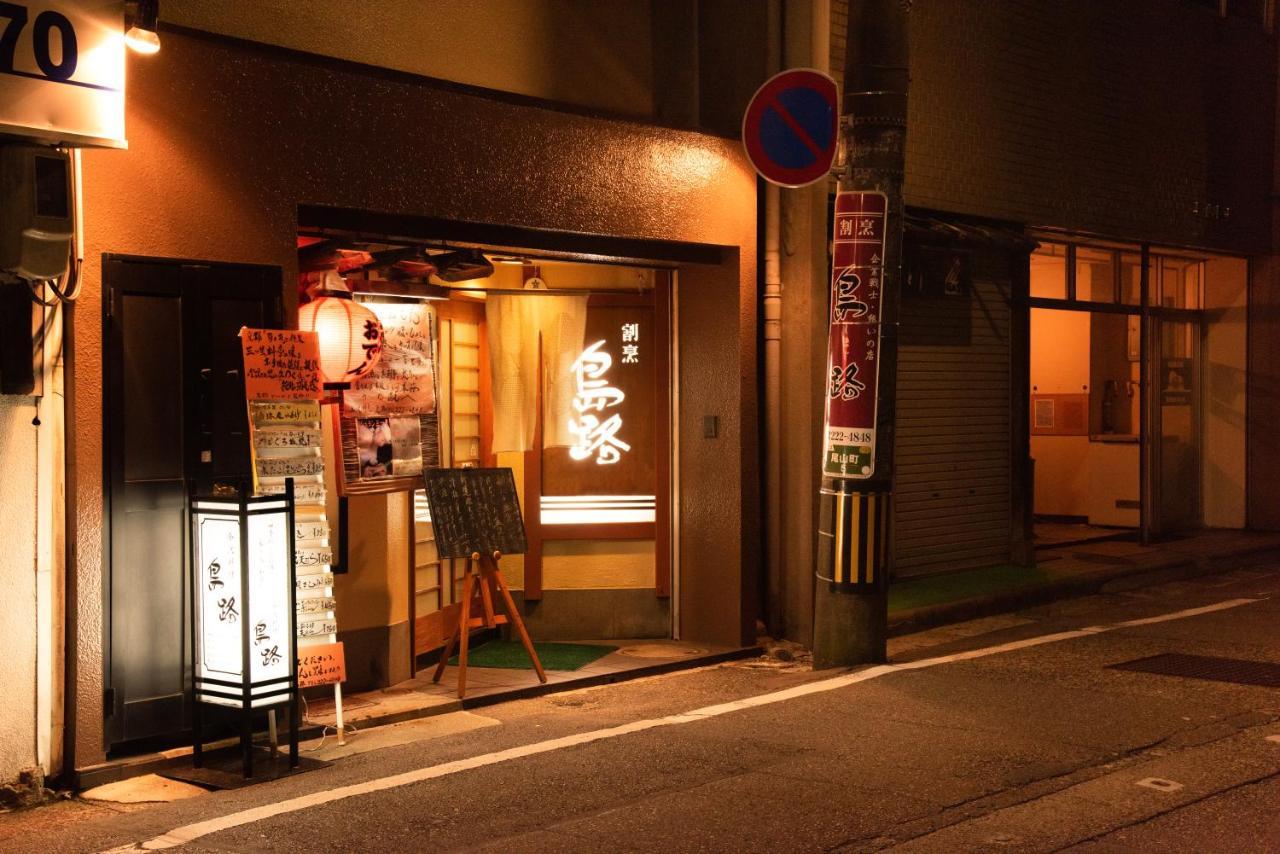 Unizo Inn Kanazawa Hyakumangoku Dori Dış mekan fotoğraf