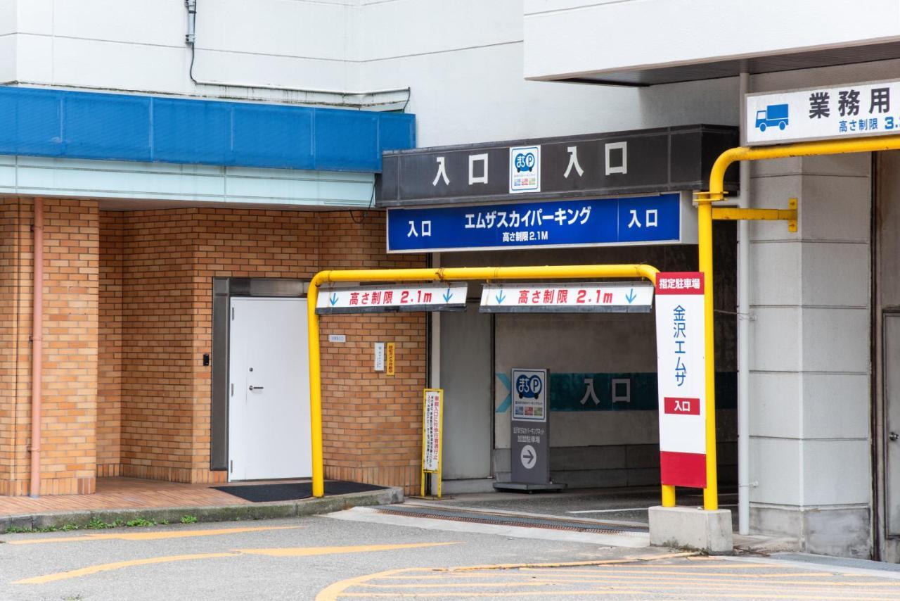 Unizo Inn Kanazawa Hyakumangoku Dori Dış mekan fotoğraf